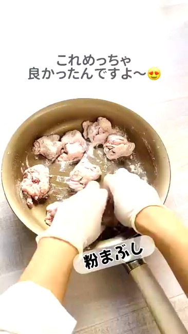 レンコンはさみ焼きのレシピ