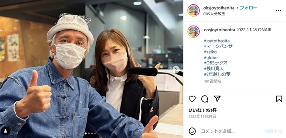 「globe」のKEIKOとマーク・パンサーの2ショット