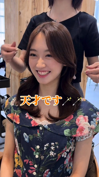 美容師 スタイリスト 似合わせ 顔まわり カット メイク 変身 長め前髪