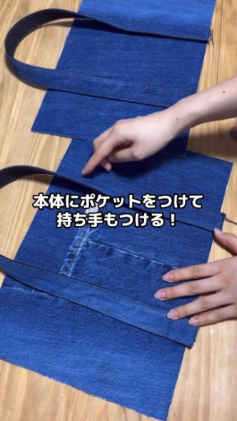 持ち手を本体にセット