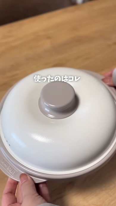 電子レンジ専用調理器