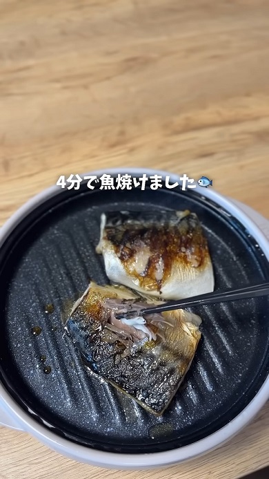電子レンジ専用調理器