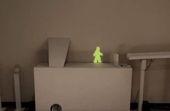 人の形をした光に変化