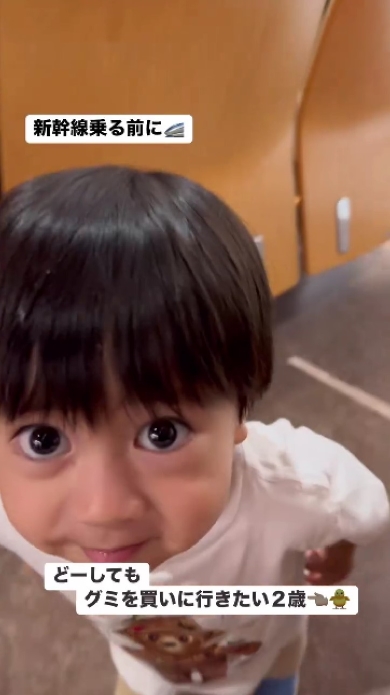 どうしてもグミが買いたい2歳