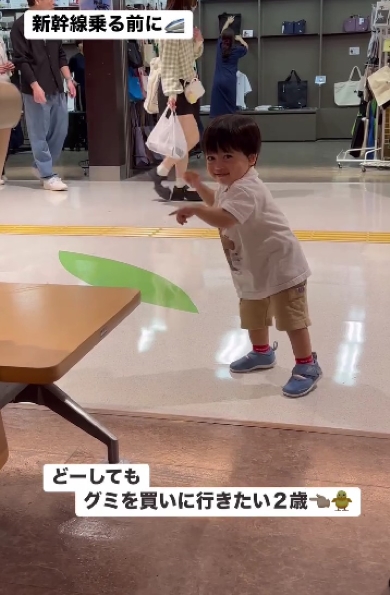 どうしてもグミが買いたい2歳