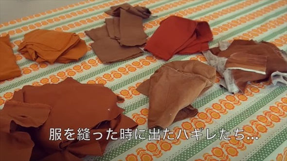 ハギレをつないで縫っていくと