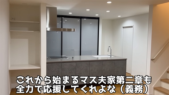 これからはじまる