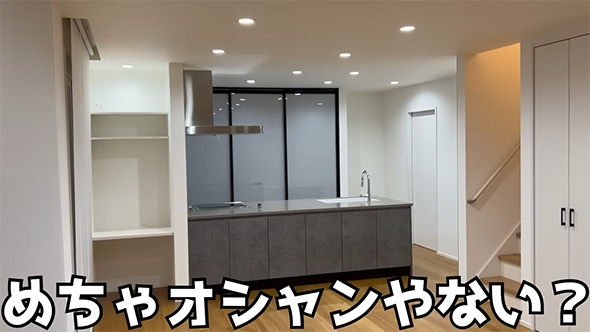 めちゃオシャン