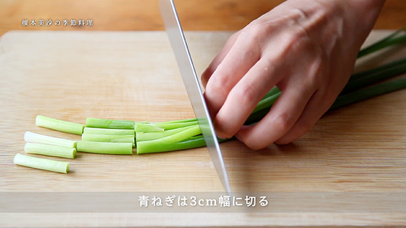 疲れたときの納豆汁の作り方