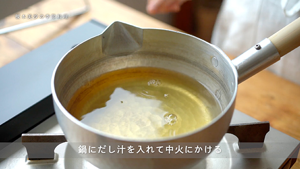 疲れたときの納豆汁の作り方
