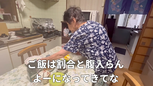 朝から唐揚げを食べる98歳