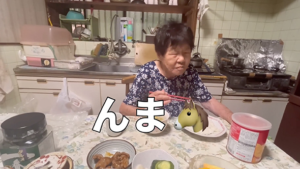 朝から唐揚げを食べる98歳