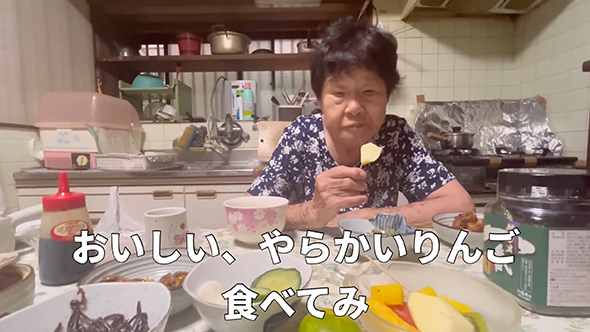 朝から唐揚げを食べる98歳