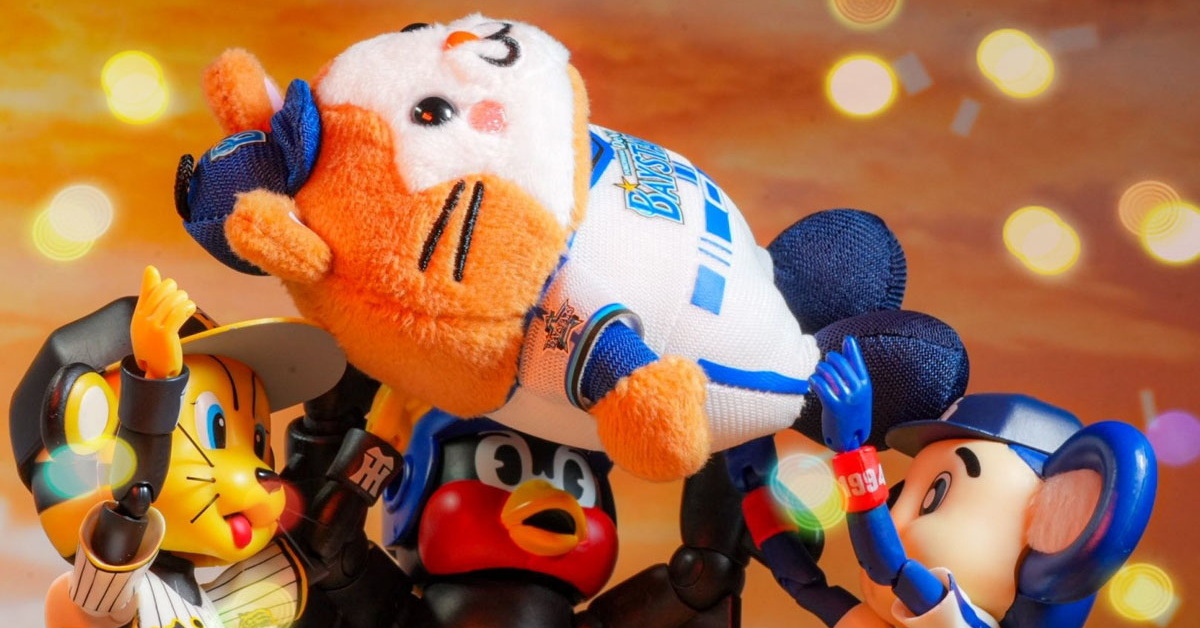 ベイスターズ26年ぶりの日本一をフィギュアでお祝い！ スター