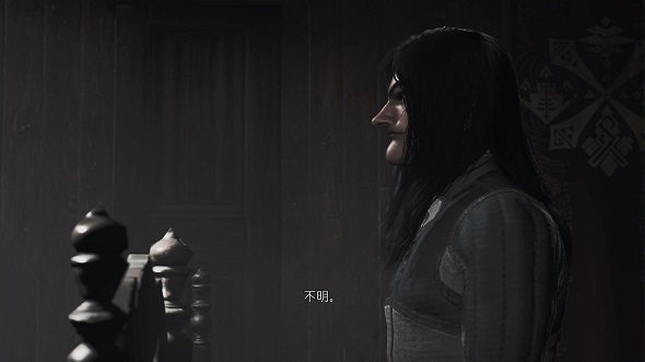 モンスターハンターワイルズのキャラクターメイキング機能で完全再現した漫画『カイジ』シリーズの伊藤開司