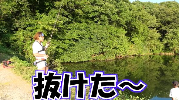 怪魚のクセを把握し合わせるも抜けてしまう