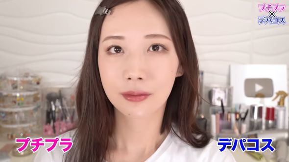 顔半分ずつのメイクが完成