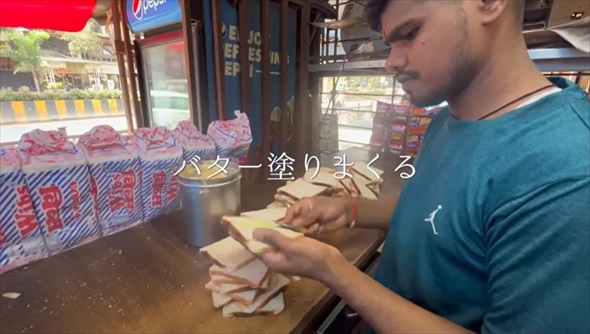 インドのサンドイッチの作り方がすごい