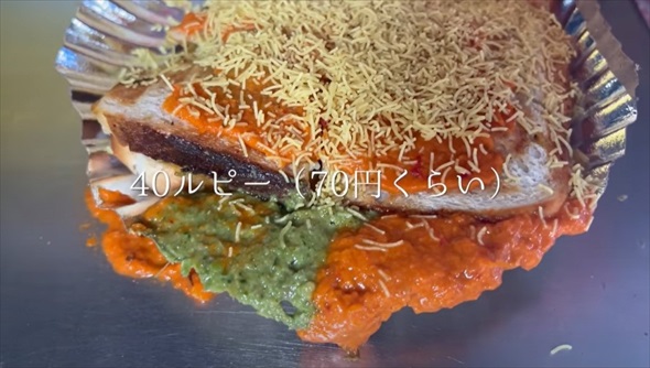 インドのサンドイッチの作り方がすごい