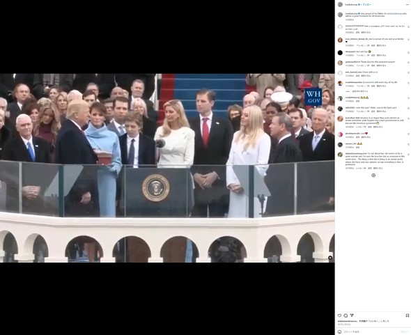 昔のバロンさん