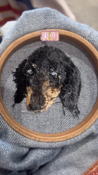 犬の刺繍の裏側