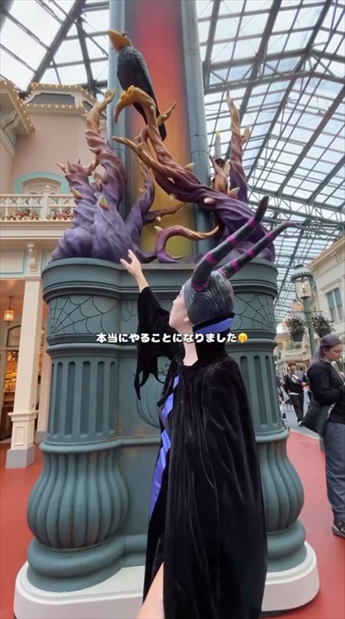 親子3代で楽しんだDハロ