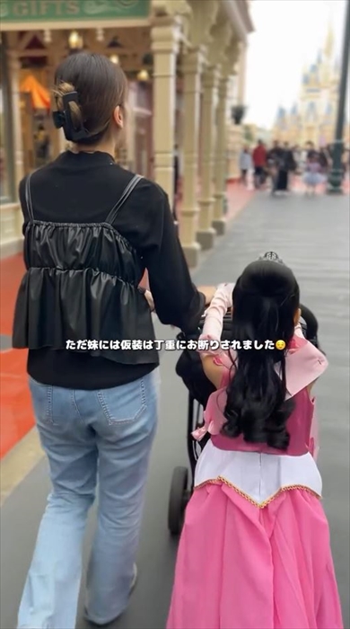 親子3代で楽しんだDハロ