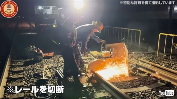 夜の保線作業密着