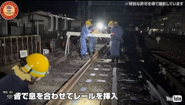 夜の保線作業密着