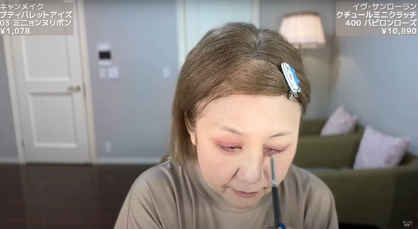 プチプラコスメでデパコス級メイク