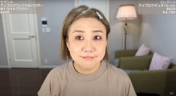 プチプラコスメでデパコス級メイク