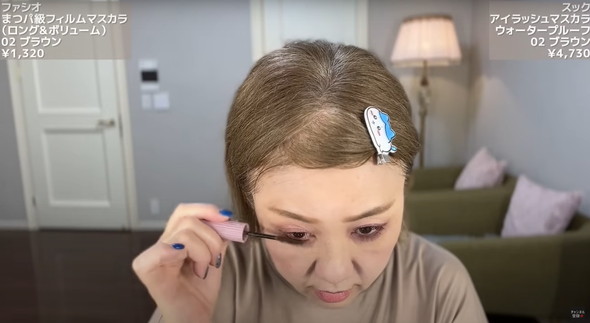 プチプラコスメでデパコス級メイク