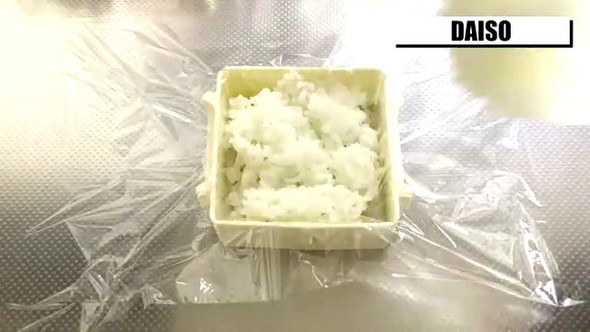 ダイソーラップごはん