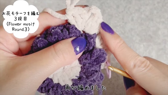 セリアの毛糸でバッグを作ると