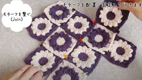 セリアの毛糸でバッグを作ると