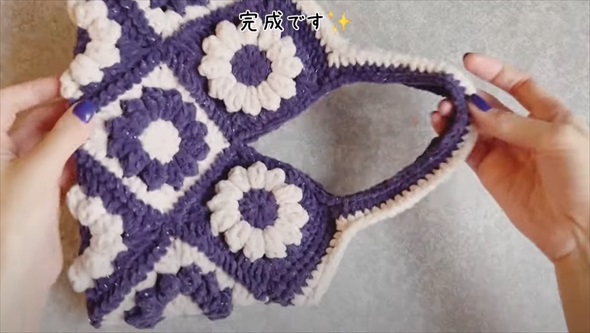 セリアの毛糸でバッグを作ると