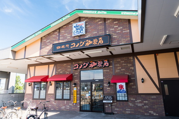 コメダ珈琲店 くつろぎ ソファ