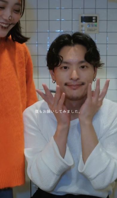 美大卒の彼女が彼氏にハロウィーンメイク