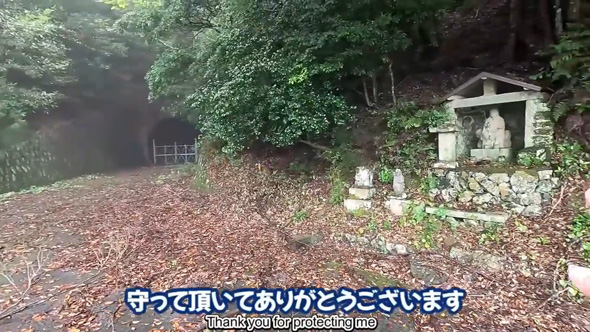 廃道 22年間放置 旧県道 封鎖 廃トンネル 三重 県道22号旧道