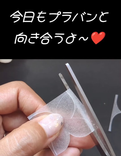 ブラバンを使ったアクセサリー制作解説