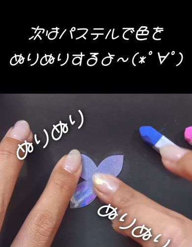 ブラバンを使ったアクセサリー制作解説