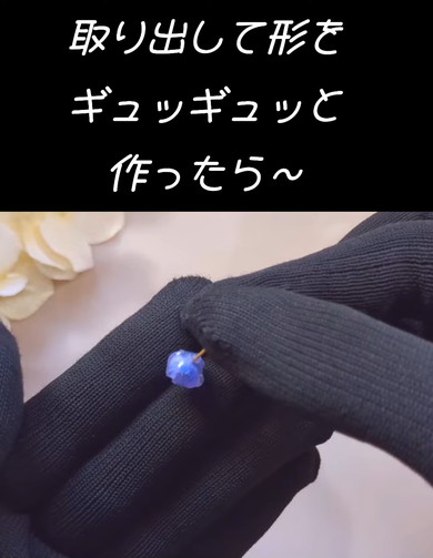 ブラバンを使ったアクセサリー制作解説