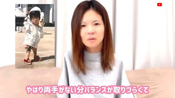 右足指が1本残っていた佐野有美