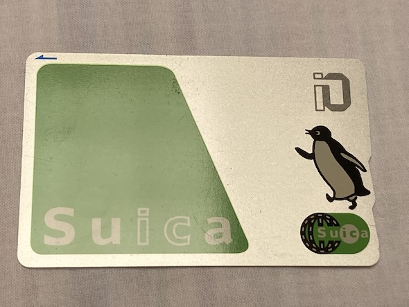 初代Suica イオカード　ペンギンなし スイカ Amazon.co.jp: Suica（スイカ） 無記名 スイカ ペンギン PASMO