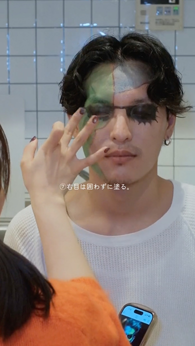 美大卒の彼女が彼氏にハロウィーンメイク