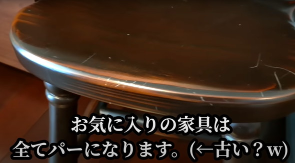 保護猫ちゃんと暮らし始めて5年後のマイホーム