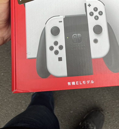 景品の「Nintendo Switch（有機ELモデル）」