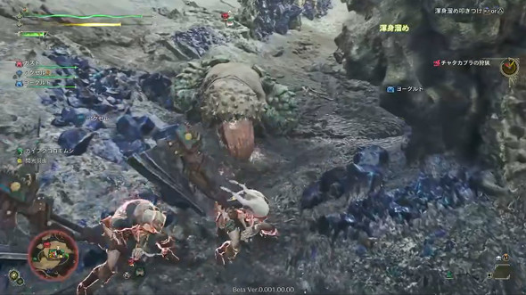 2人の回転があう様子