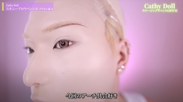 パーティメイクビフォアフ