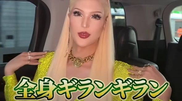 パーティメイクビフォアフ